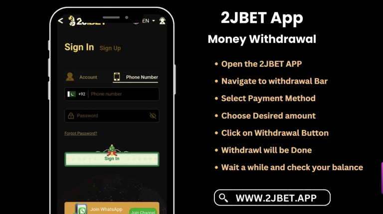 2jbet money withdrawal